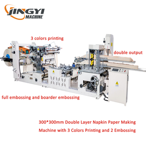 Máquina plegable de papel de servilleta de alta velocidad de 300*300 mm con impresión de 3 colores y 2 en relieve 