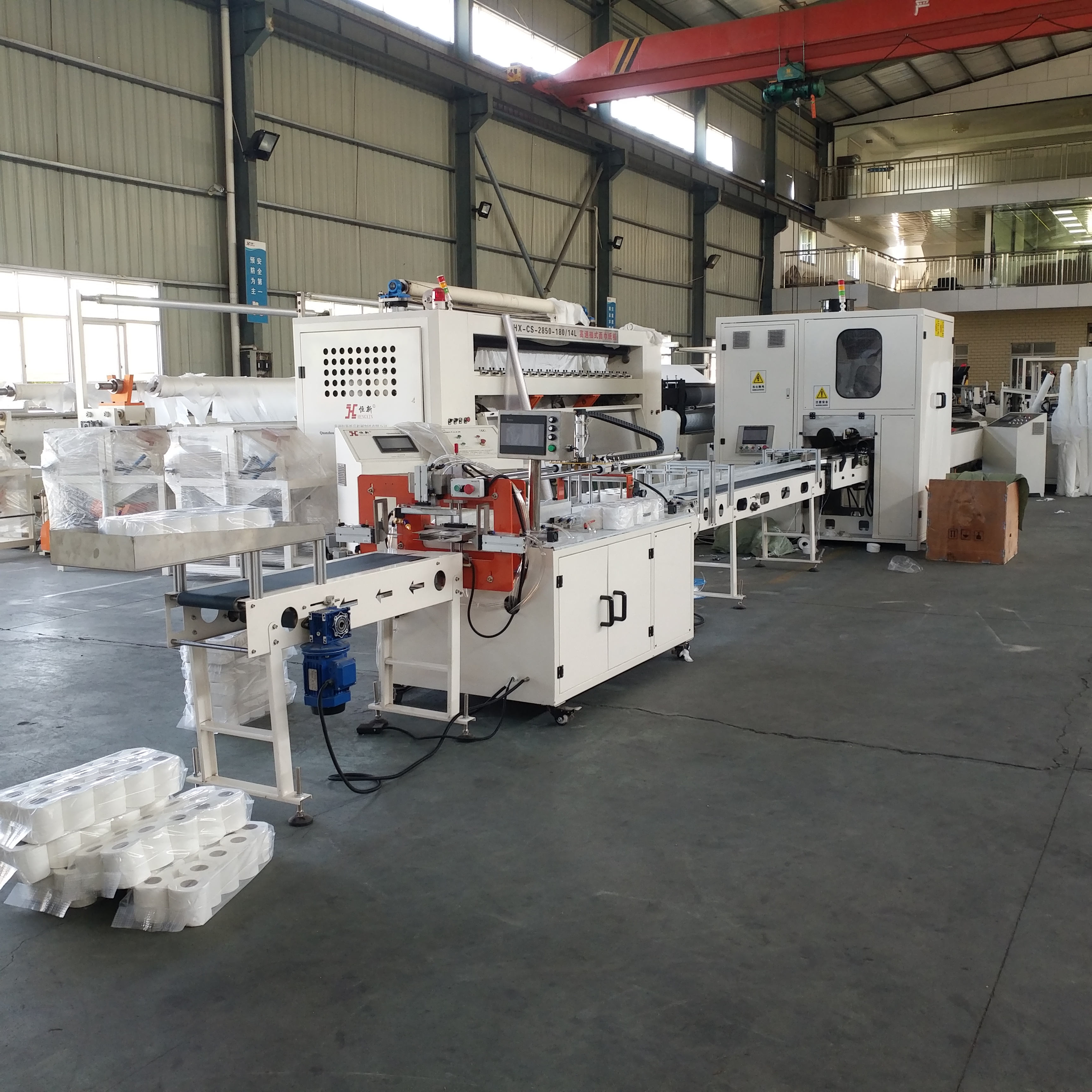 Empaquetadora automática de papel higiénico de rollos múltiples